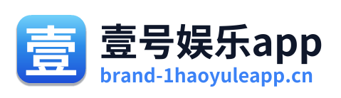 壹号娱乐app